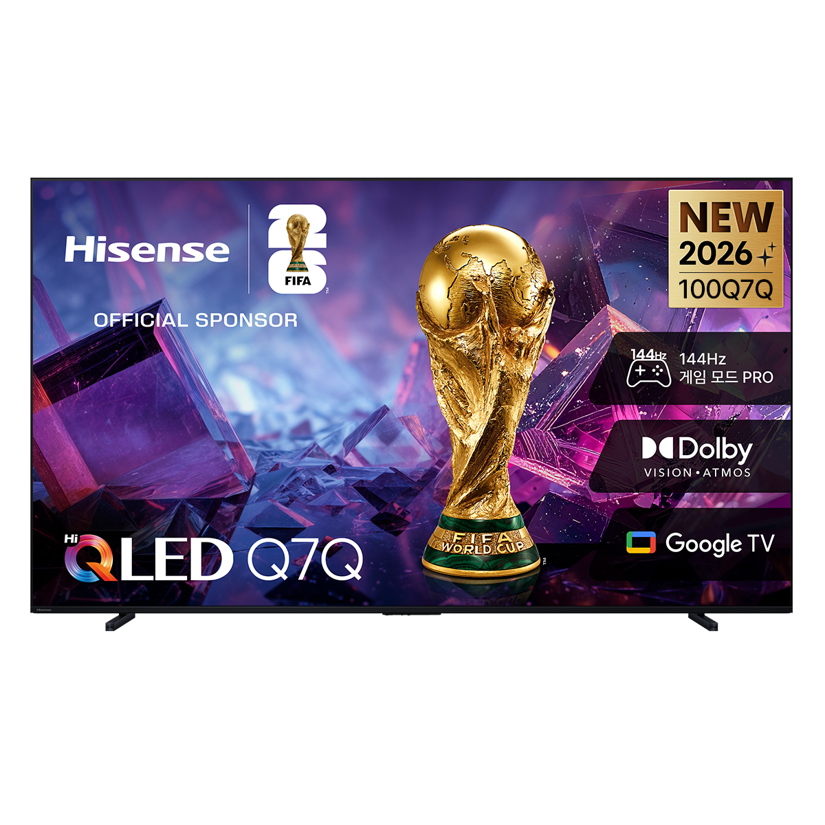 하이센스 100q7q 4k qled 100인치 벽걸이 (2,472,000원) (무료)