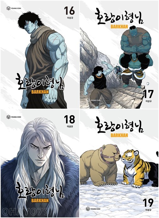 없음