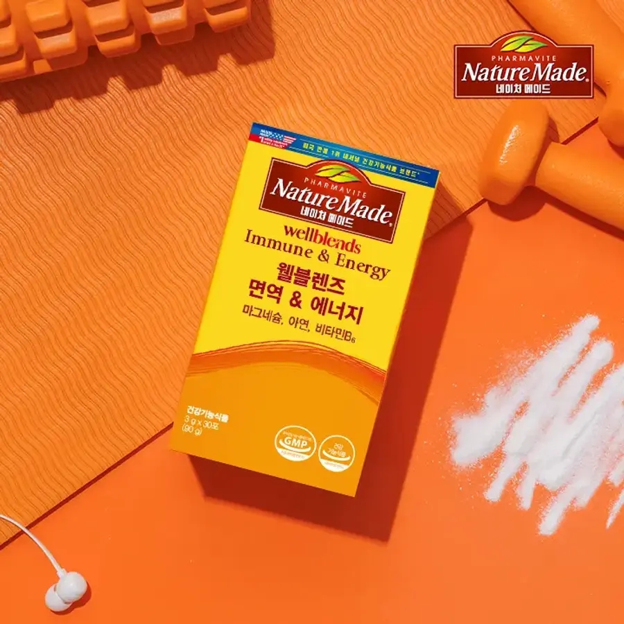 네이처메이드 웰블렌즈 면역  에너지 30포(30일분)