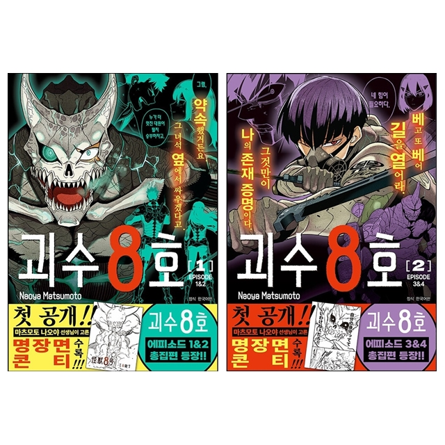 없음