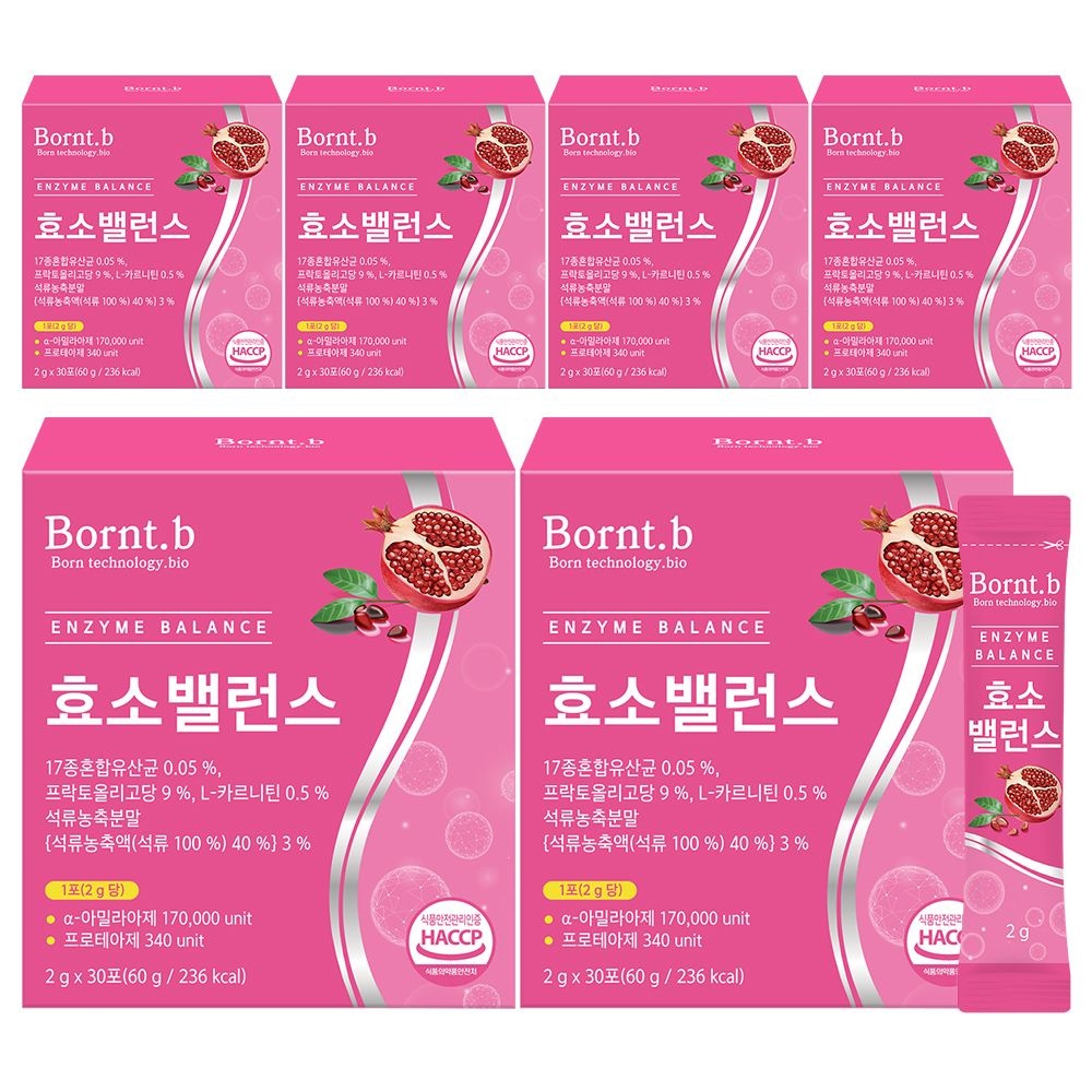 <b>본트비</b> 효소 밸런스 <b>소화</b>효소 5종 모유유산균 함유 맛있는 석류맛 6박스