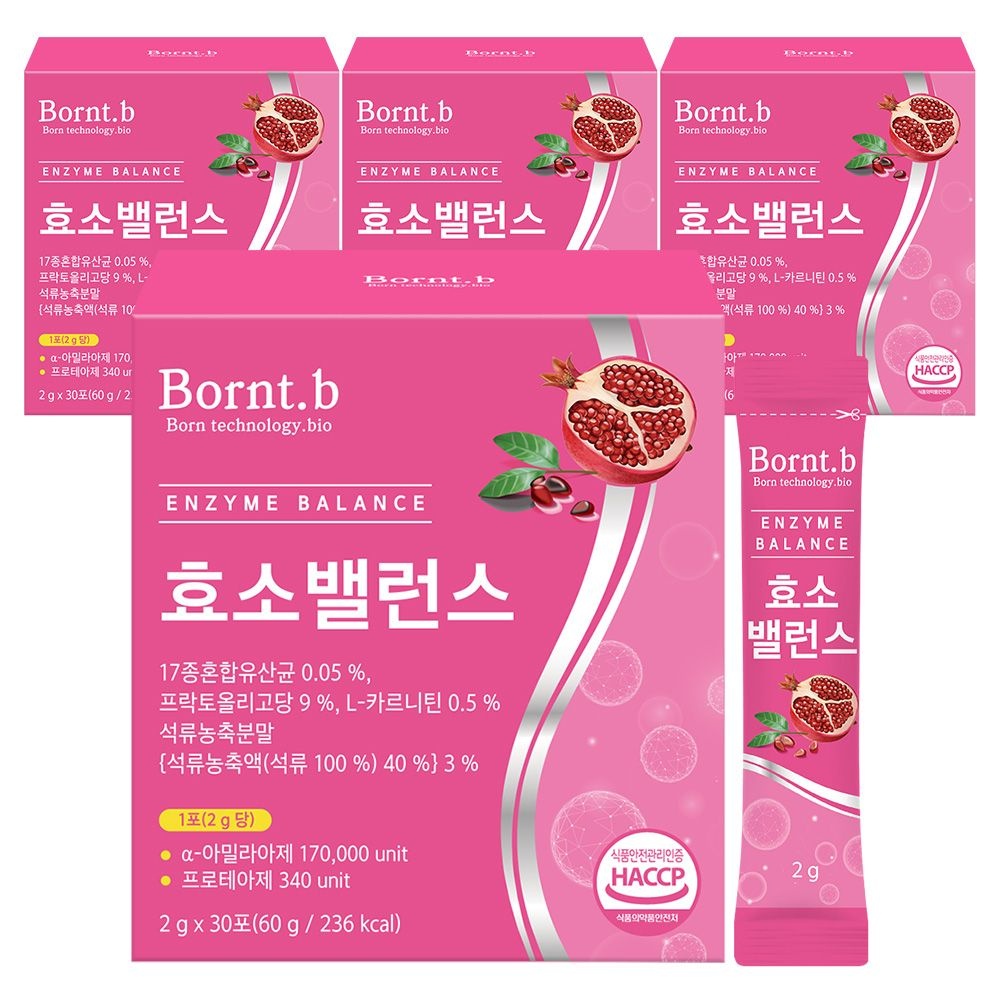 <b>본트비</b> 효소 밸런스 <b>소화</b>효소 5종 모유유산균 함유 맛있는 석류맛 4박스