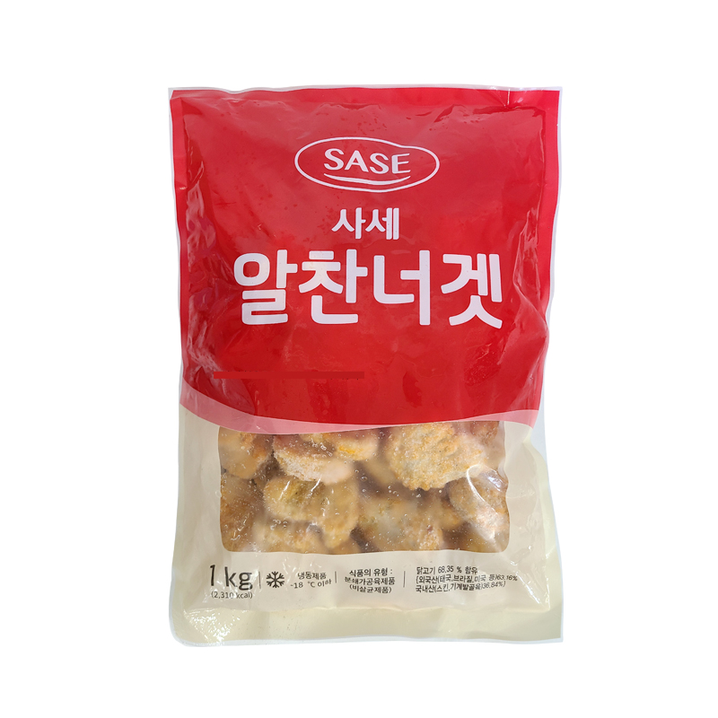 사세 알찬너겟
