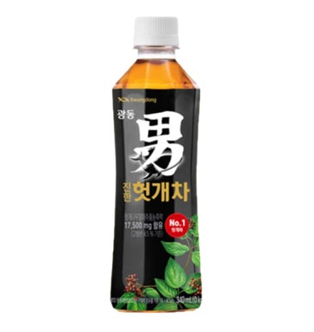 삼양패키징 광동 진한 헛개차