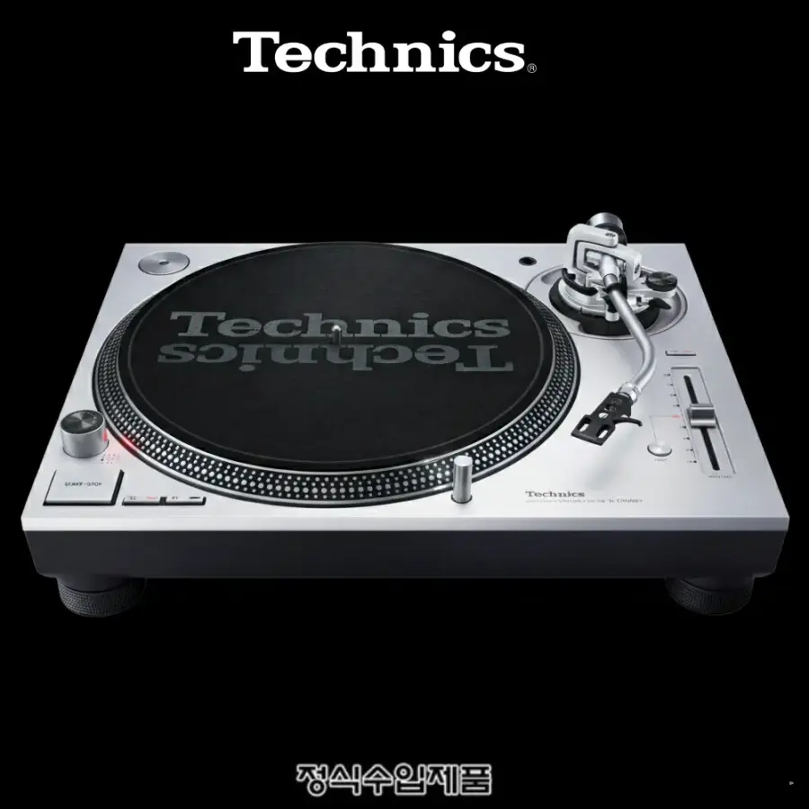 Technics SL-1200GR (테크닉스 SL-1200GR)