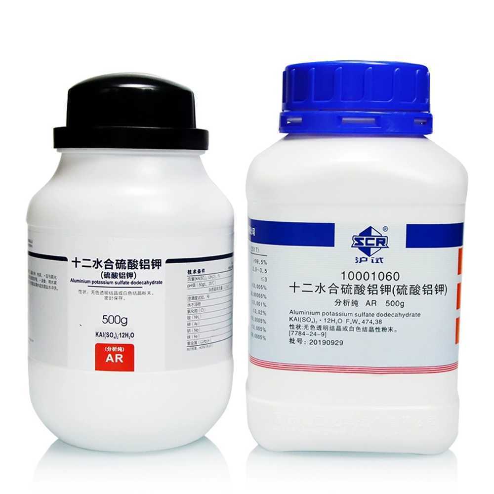 <b>몰리브덴</b>암모늄 농작물 비료 유기질비료 복합비료