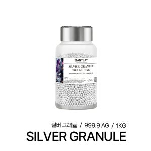 벤틀레이 999.9 순은 실버 그래뉼 1KG 1000G