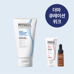 [2602 더마위크 원데이딜] 고보습 DMT 페이셜 크림 150ml