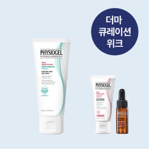 [2602 더마위크 원데이딜] 시카밸런스 수부지 크림 80ml