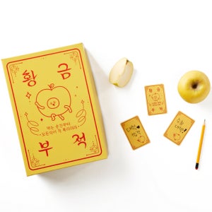 온브릭스 행운가득 황금사과 6입/특품