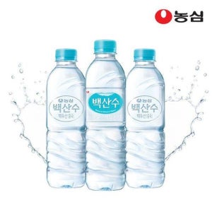 [농심]백산수 500ml 유라벨 20병 + 무라벨 20병