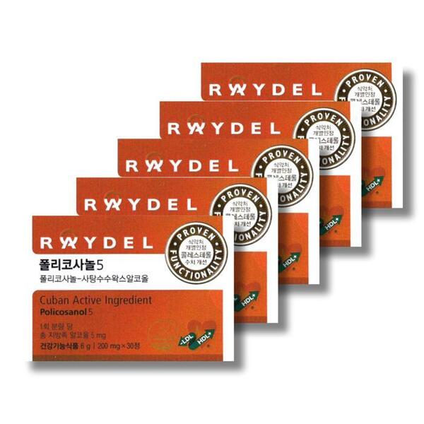 <b>레이델코리아</b> <b>레이델</b> 폴리코사놀5 200mg 30정 5박스 /wb (42521873)