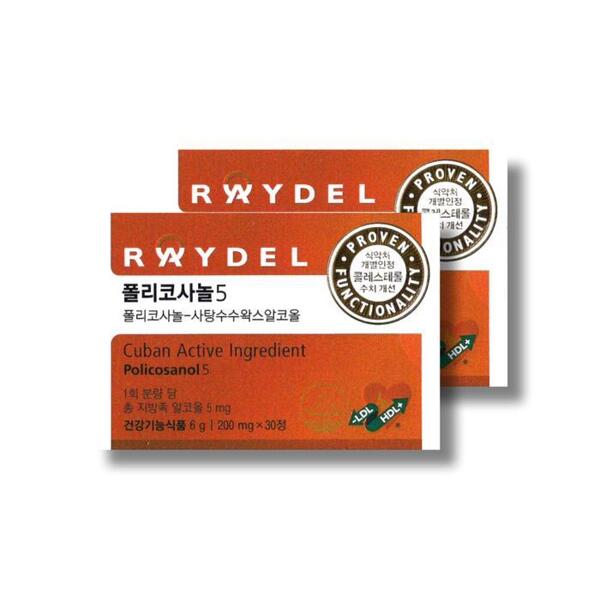 <b>레이델코리아</b> <b>레이델</b> 폴리코사놀5 200mg 30정 2박스 /wb (42521870)
