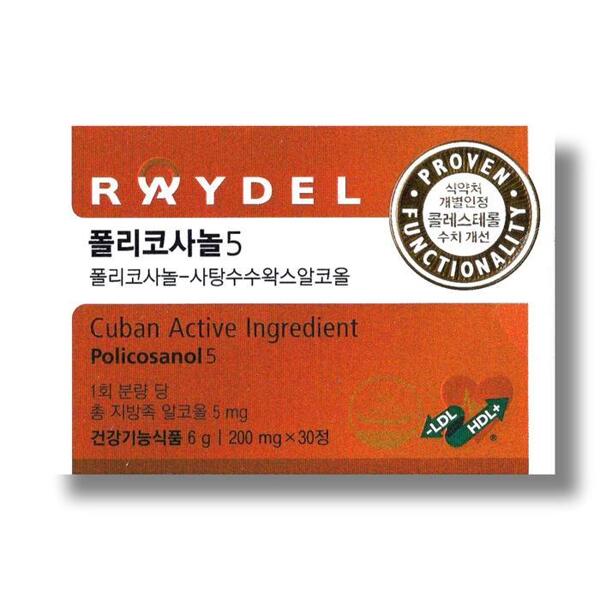 <b>레이델코리아</b> <b>레이델</b> 폴리코사놀5 200mg 30정 1박스 /wb (42521869)