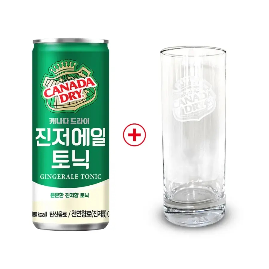 캐나다드라이 <b>진저</b>에일 250ml 30개 + 하이볼잔