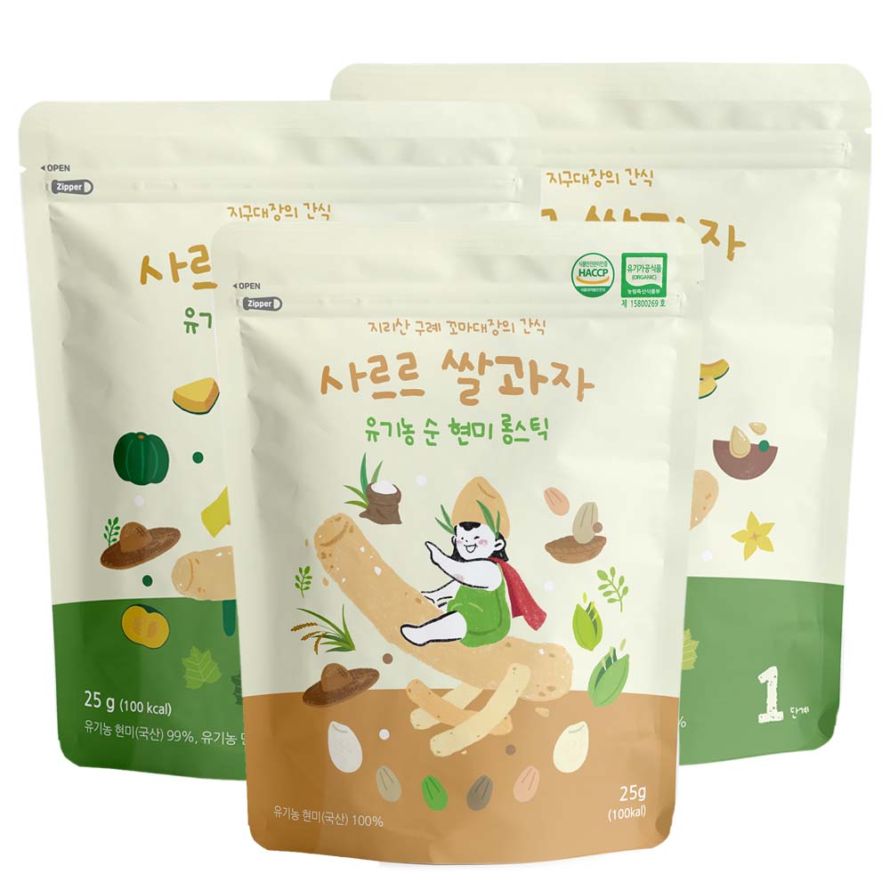 사르르 쌀과자 유기농 단호박 롱스틱 제품 이미지
