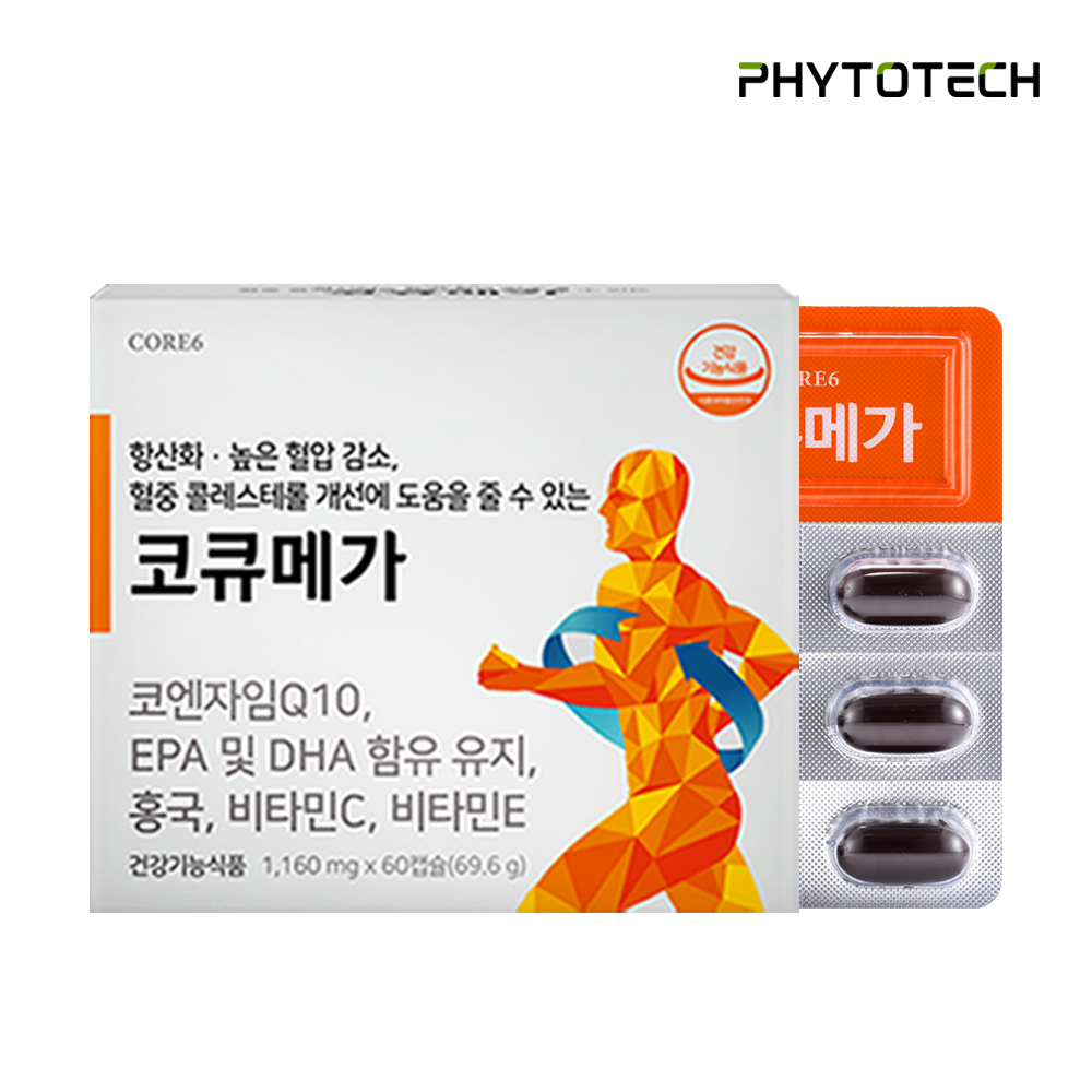 <b>파이토테크</b> 리뉴얼 코큐메가 오메가3 1160mg x 60캡슐  1박스  60정