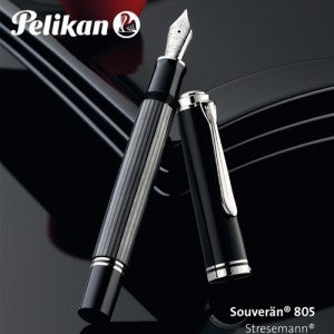 펠리칸 Souveran M805 Stresemann(슈트레제만) 만년필