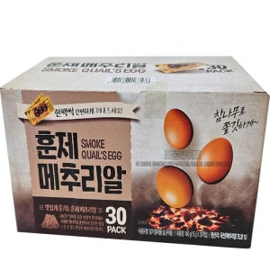 훈제메추리알450g