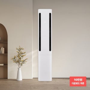 [최대혜택가 157만원대] LG 휘센 오브제컬렉션 쿨 에어컨 싱글 (1시리즈) FQ17FC1EC1 기본설치비포함 전국무료배송 실외기포함