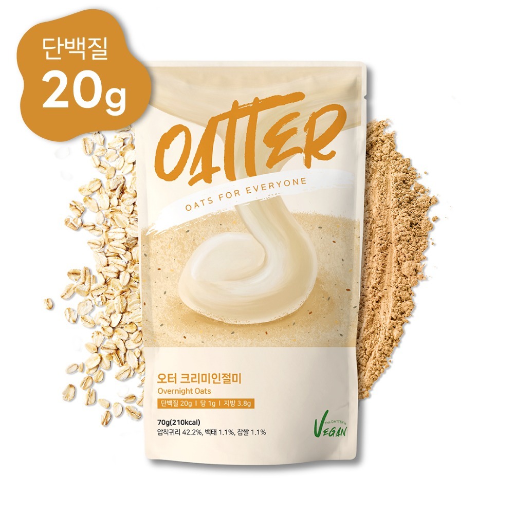 오터 크리미인절미 제품 이미지