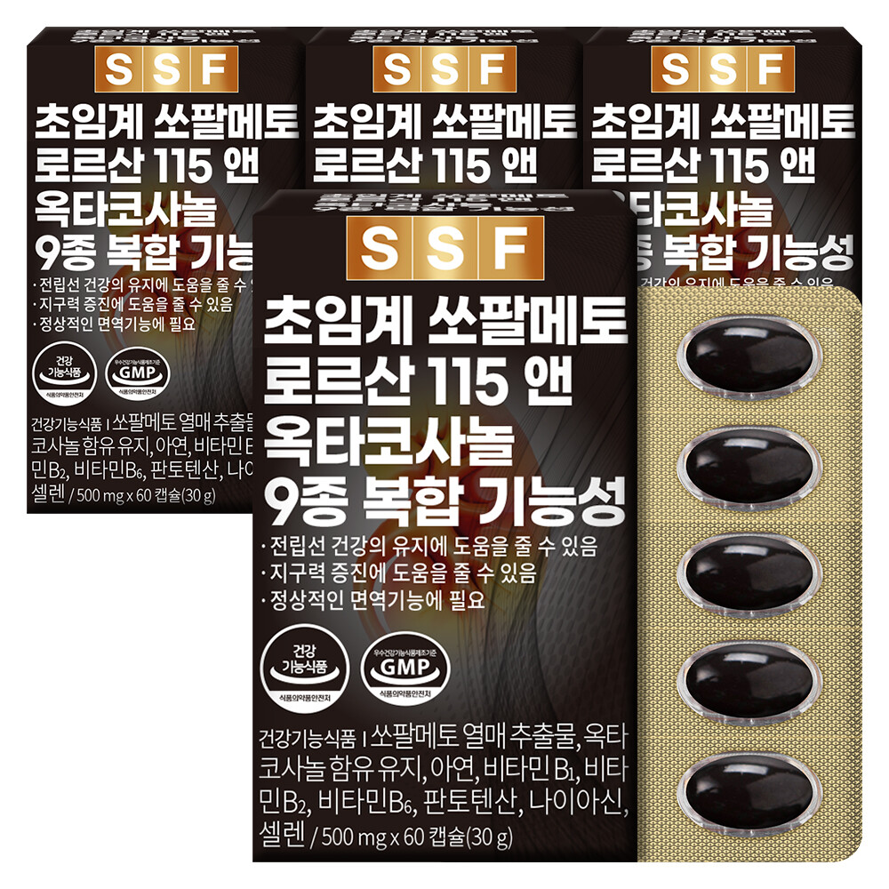 순수식품 쏘팔메토 로르산 115 옥타코사놀 8개월분(240캡슐) 초임계 9종복합기능성 전립선건강 아연 비타민B