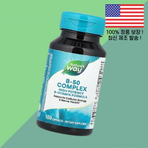 네이쳐스웨이 B-50 콤플렉스 100캡슐, 1개