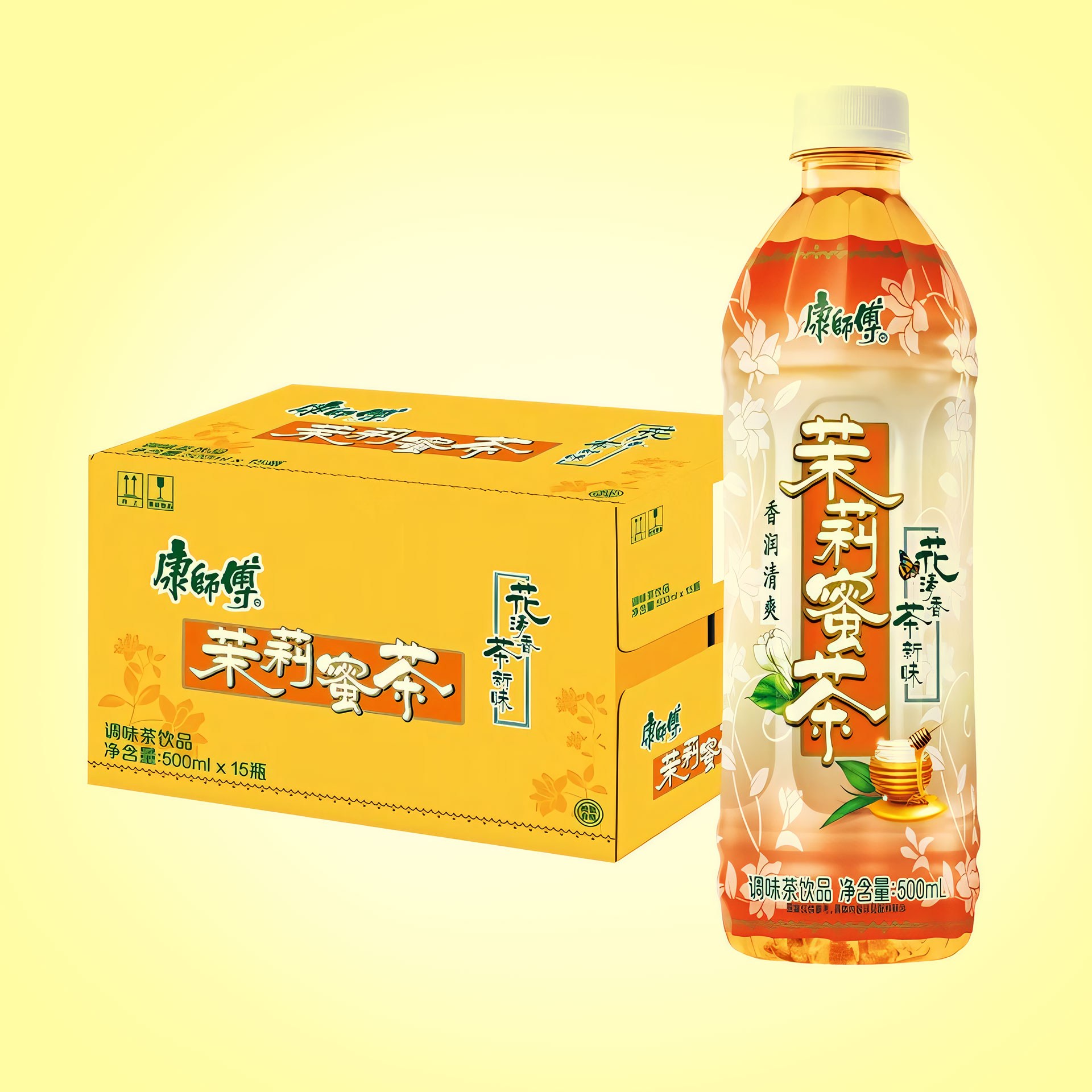 말리밀차 말리꿀차 자스민차 벌꿀음료
