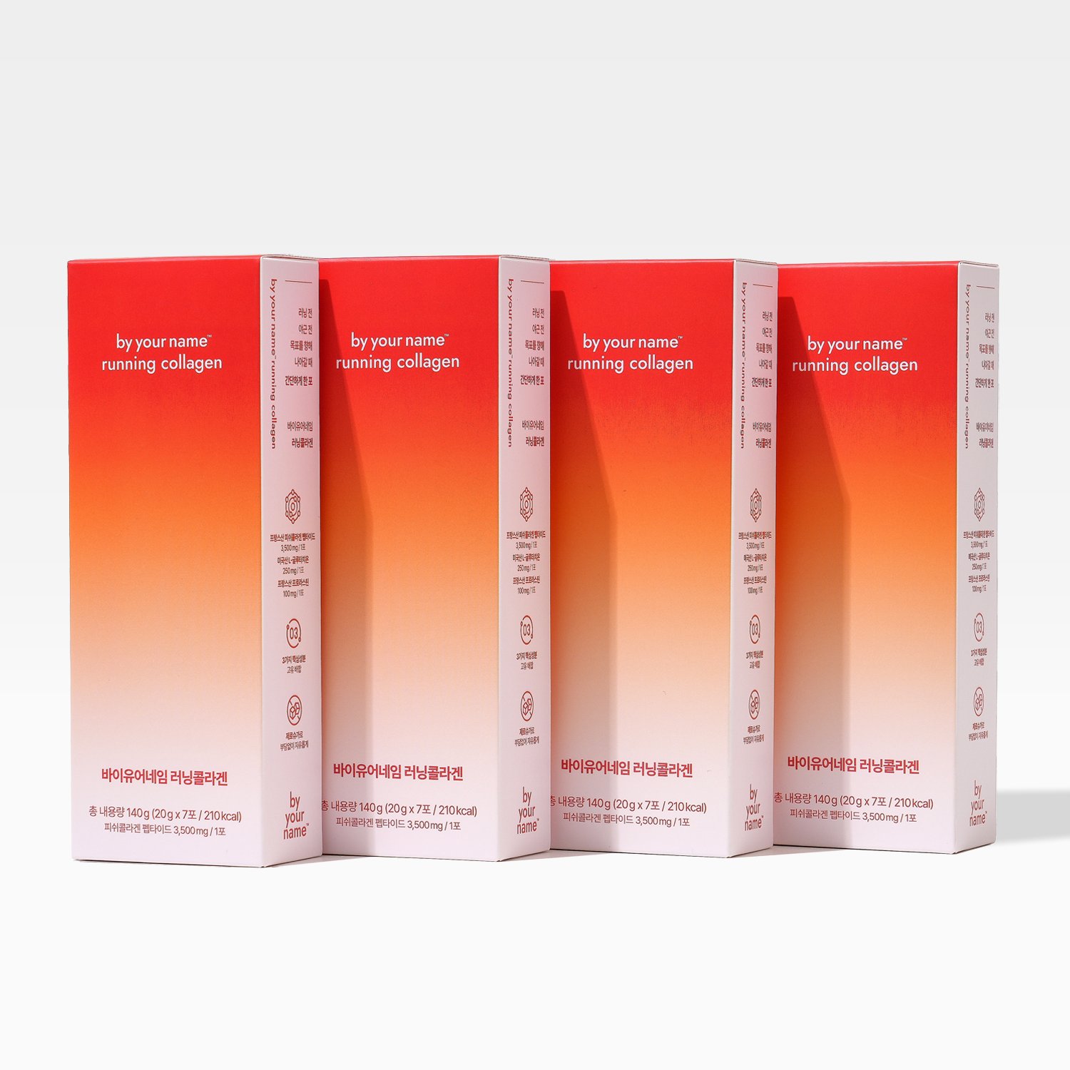 저분자 콜라겐 러닝콜라겐 1주케어 7포, 1개
