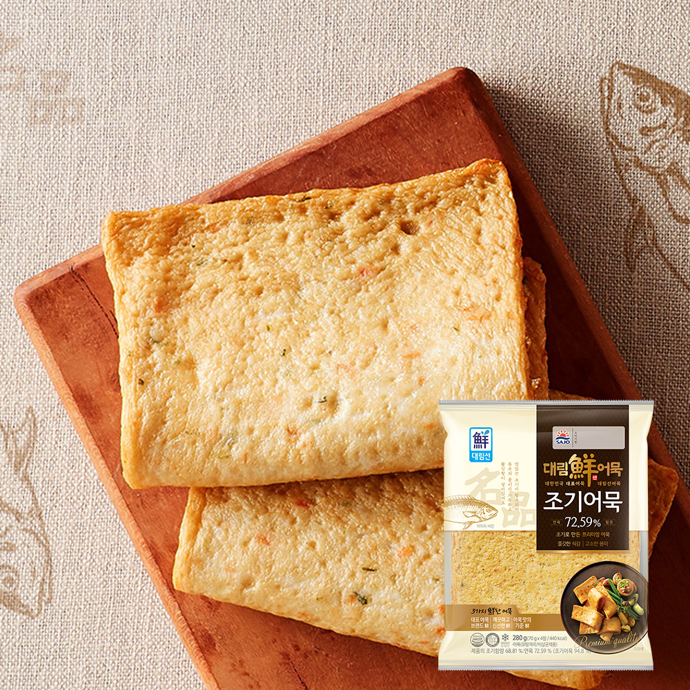 Sajo Daerim Daerim Refrigerated Croaker Fish Cake 280g, 2 Packs