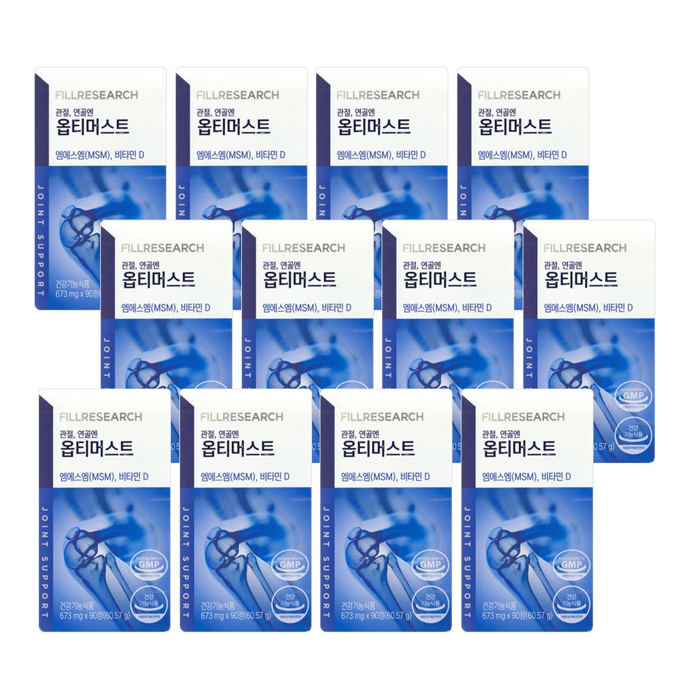 필리서치 옵티머스트 관절 연골 뼈 비타민D 옵티 OPTI MSM  90정  12개