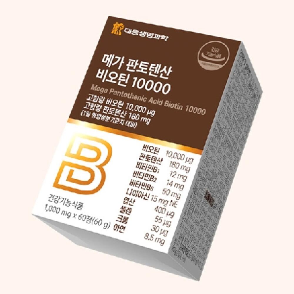 진스샵 성인 비오틴 정 건조 효모 판토텐산 아연 비타민 영양제 60정