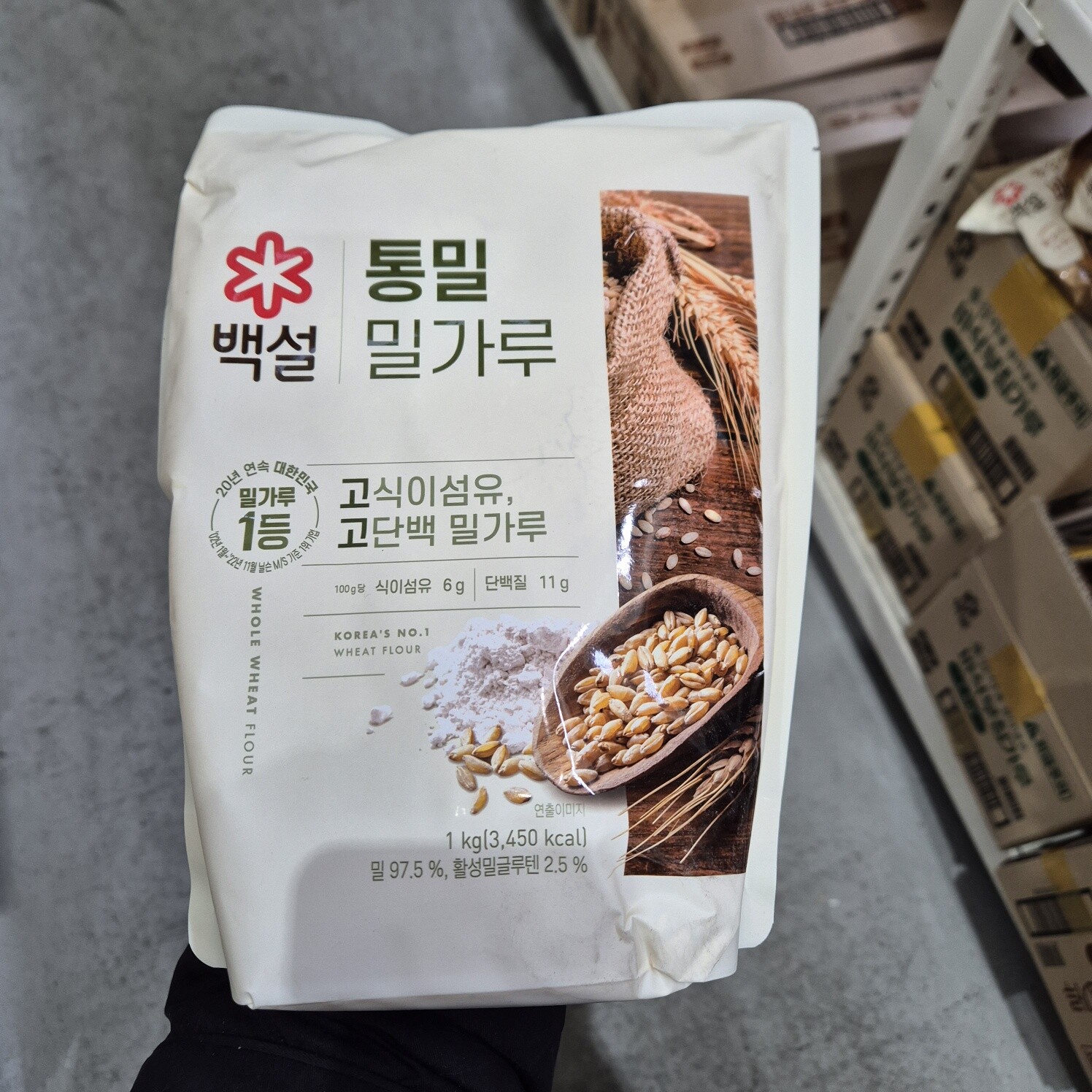백설 통밀밀가루 제품 이미지