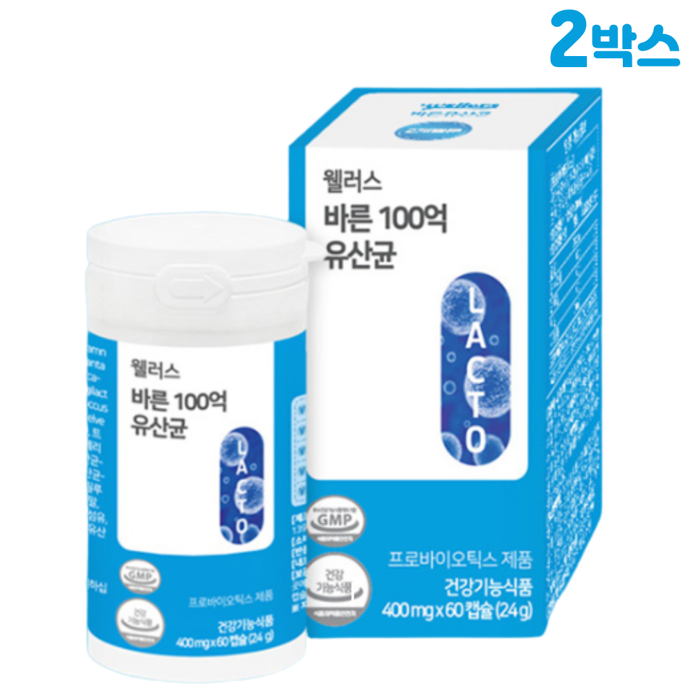 웰러스 바른 100억 유산균 <b>과민성대장증후군</b> 변비 설사개선 유해균억제 헬시핏  2박스  60회분