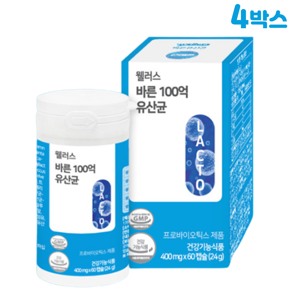 웰러스 <b>바른</b> 100억 유산균 과민성대장증후군 변비 <b>설사</b>개선 유해균억제 헬시핏  4박스  60회분