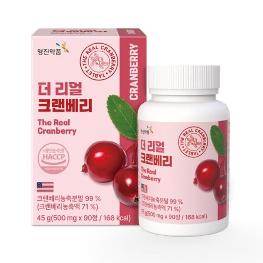 영진약품 더 리얼 크랜베리 영양제 요로 건강 대용량 90정 (2759)