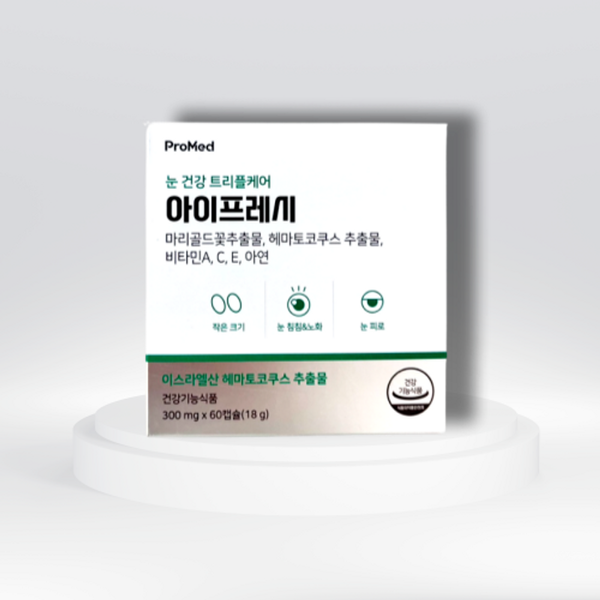 프로메드 <b>아이프레시</b> 눈 건강 트리플케어 루테인 1박스 (60캡슐)