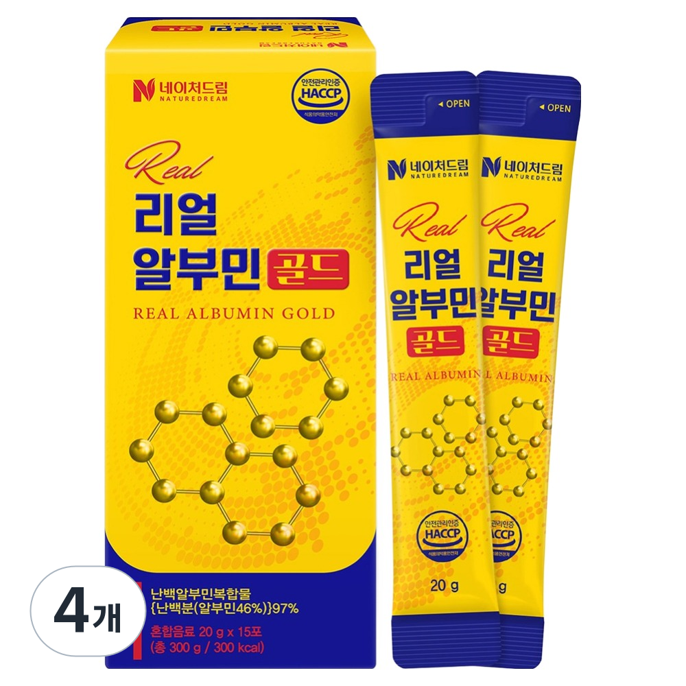 네이처드림 리얼 알부민 골드 15개입  300g  4개