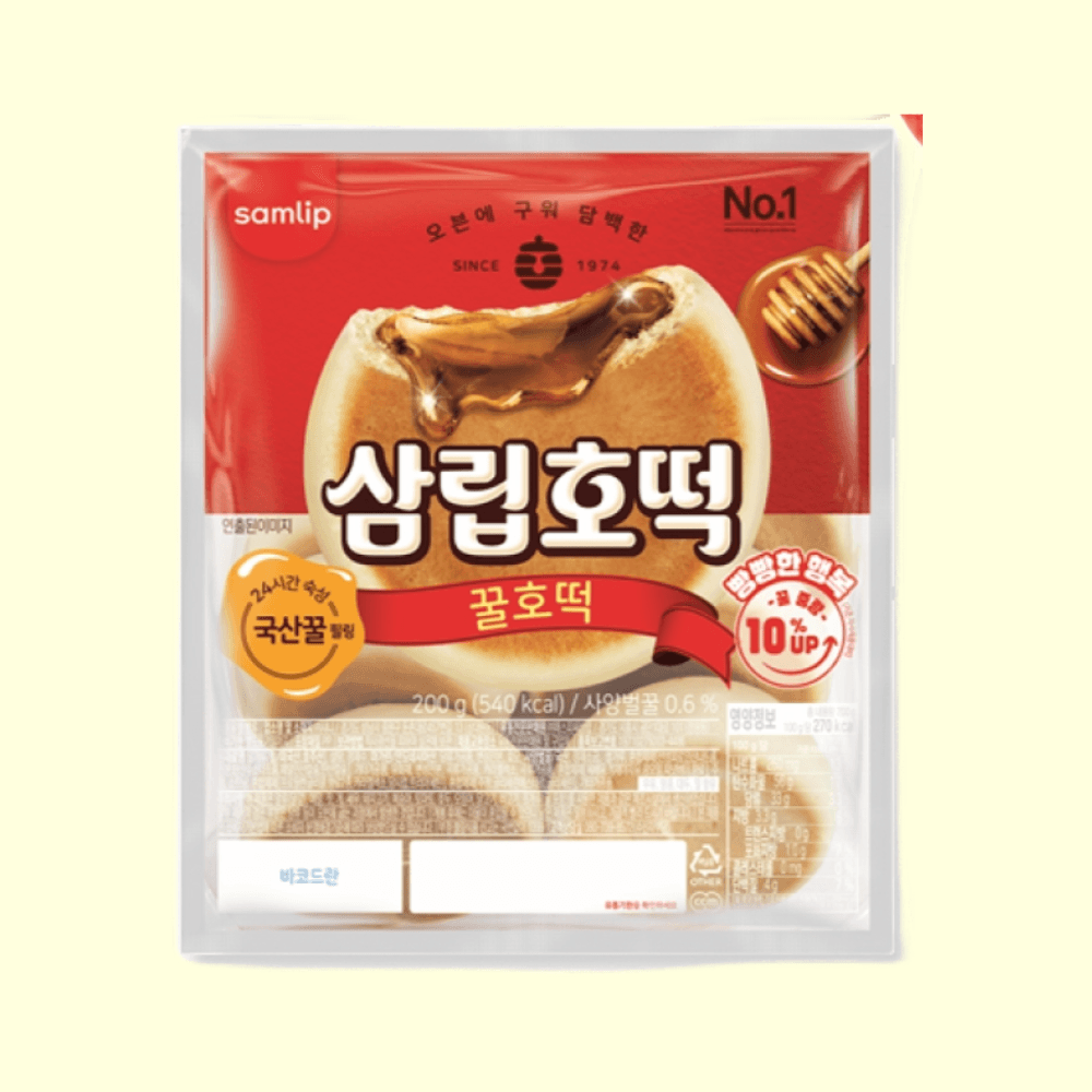 꿀호떡