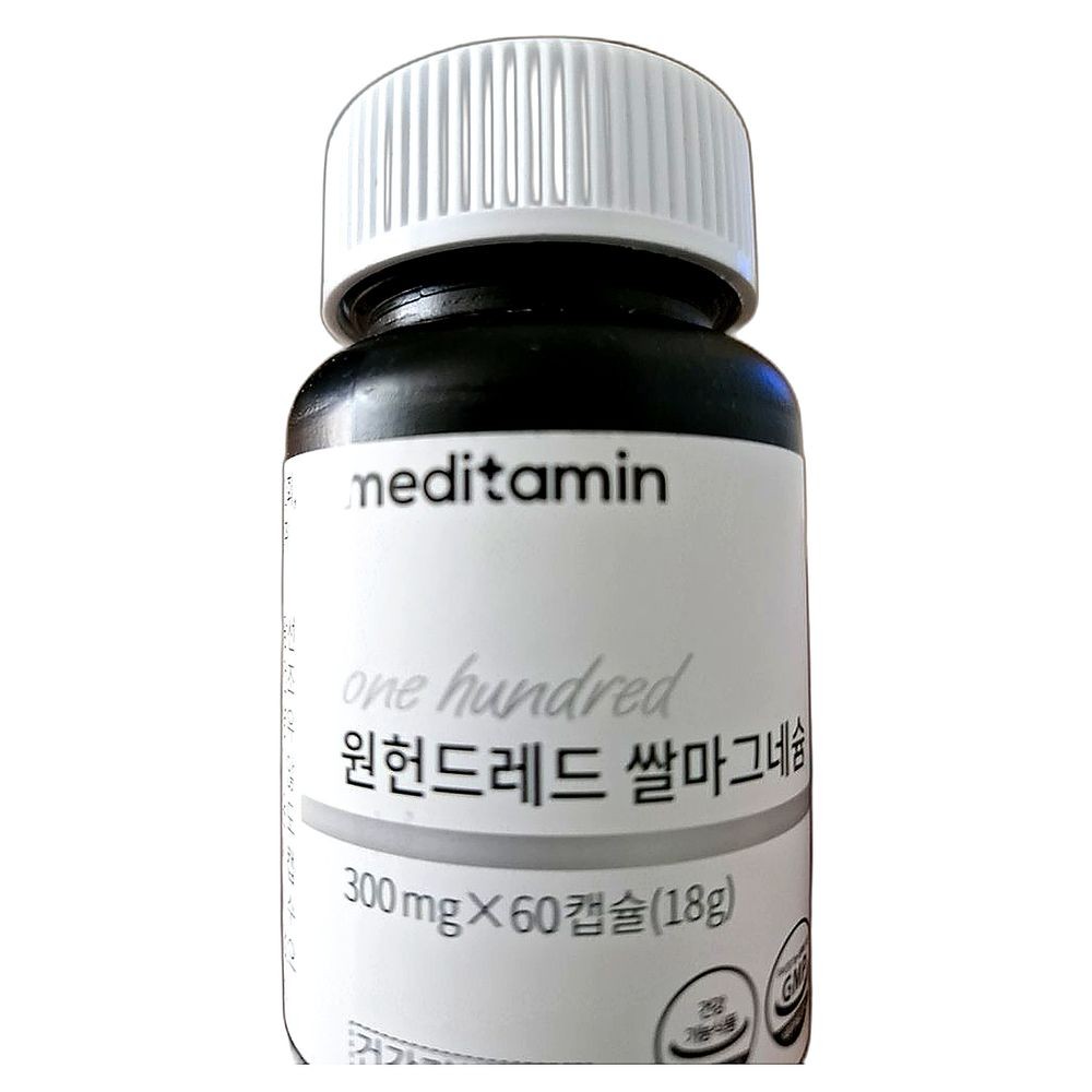 국산쌀 100% 효모발효 마그네슘 영양 보충제 피로 회복 심신 <b>안정</b> 면역력 강화 건강식품 60캡슐 1개