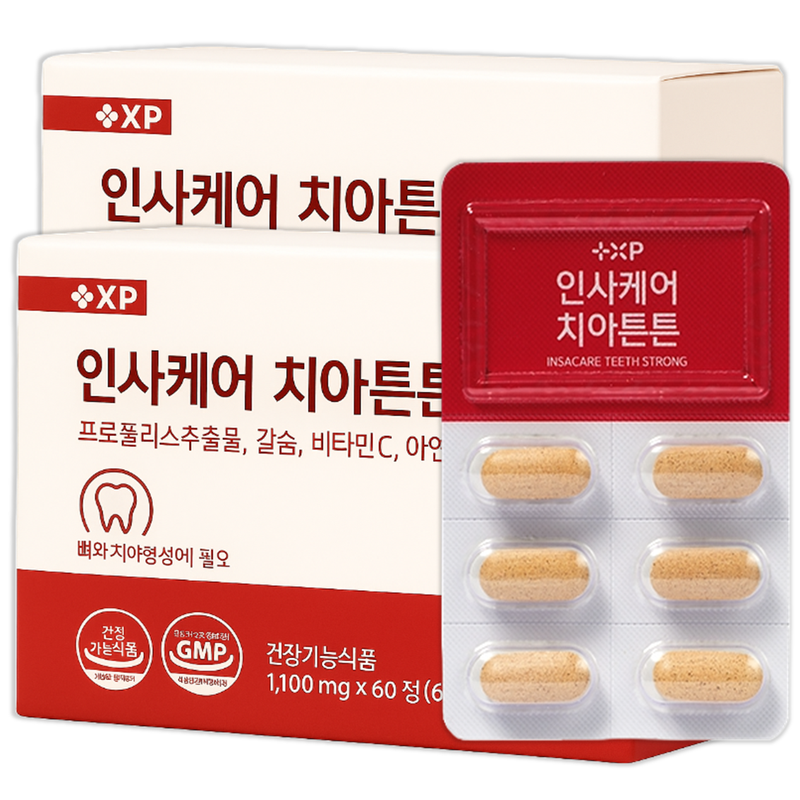 인사 케어 치 잇 튼튼 몸 에 좋은 칼슘 영양제  2세트  60정