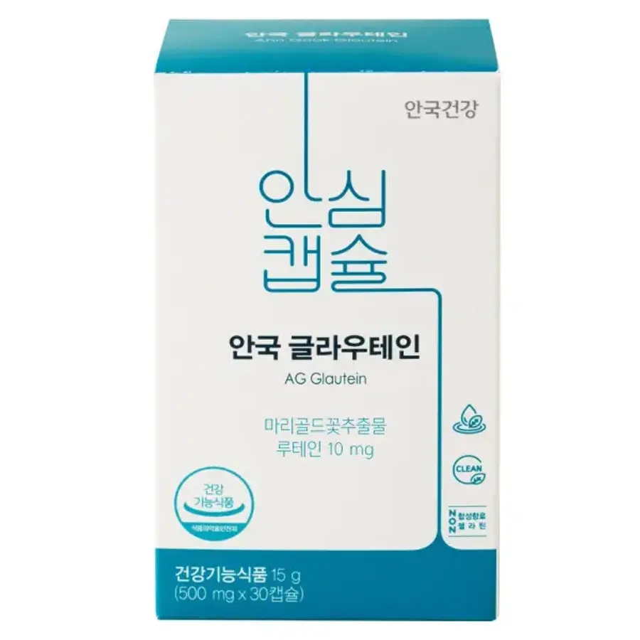 <b>안국</b>건강 <b>글라우테인</b> 30정