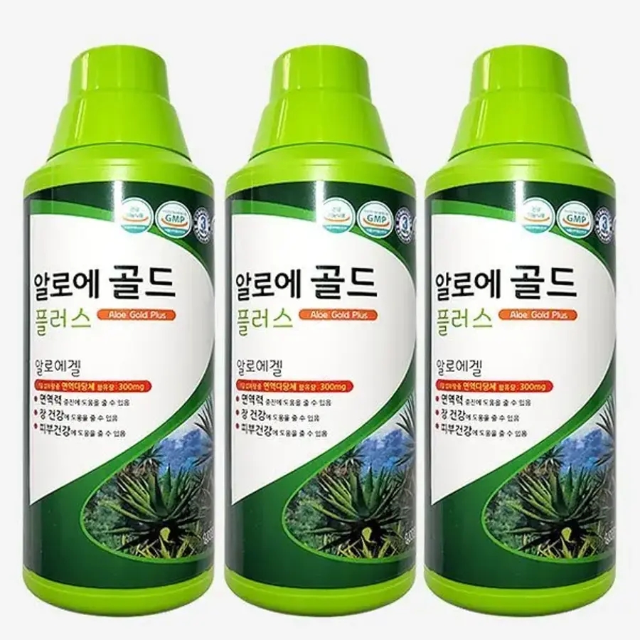 N-아세틸글루코사민