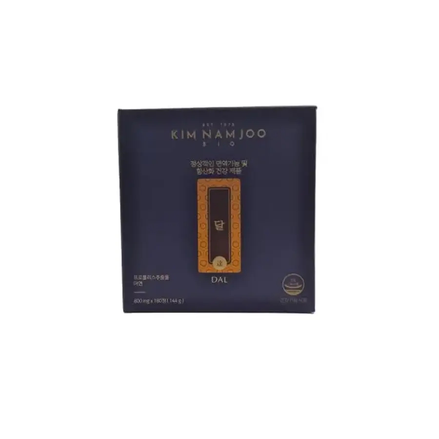 <b>김남주바이오</b> 달/ 면역관리/ 180정 2개월분