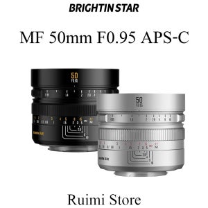 브라이트인 스타 50mm F0.95 APS-C 대구경 수동 초점 렌즈