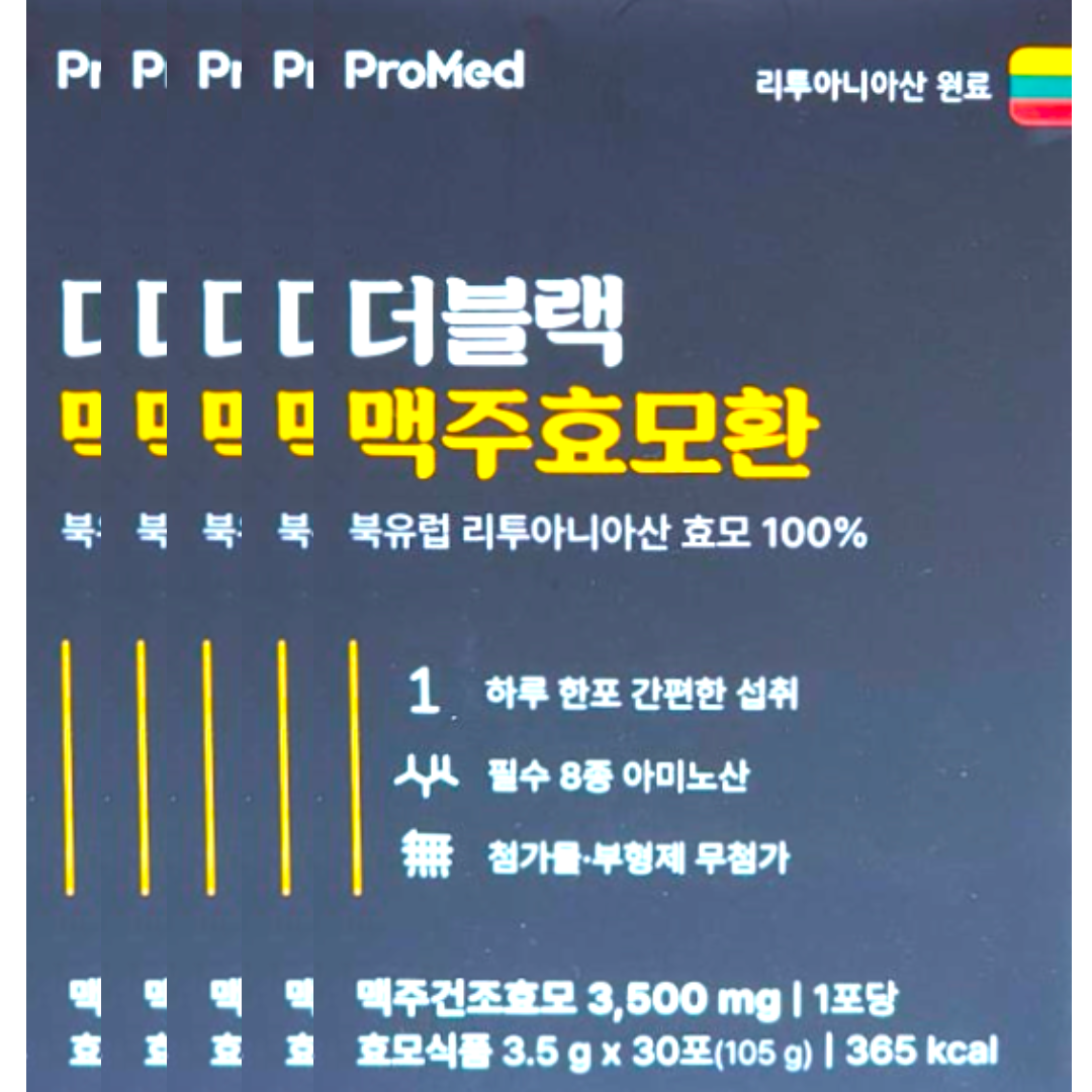 프로메드 <b>더블랙</b> 북유럽 <b>맥주효모</b> <b>맥주효모</b>환 30포, 1개