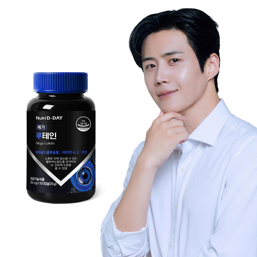 뉴트리디데이 메가 루테인 100캡슐, 1개