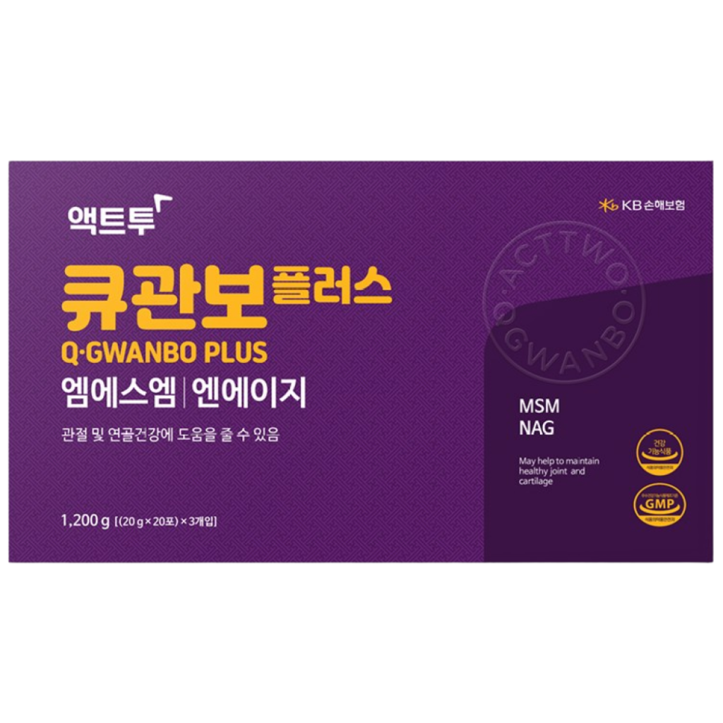 엠에스엠 본 플러스