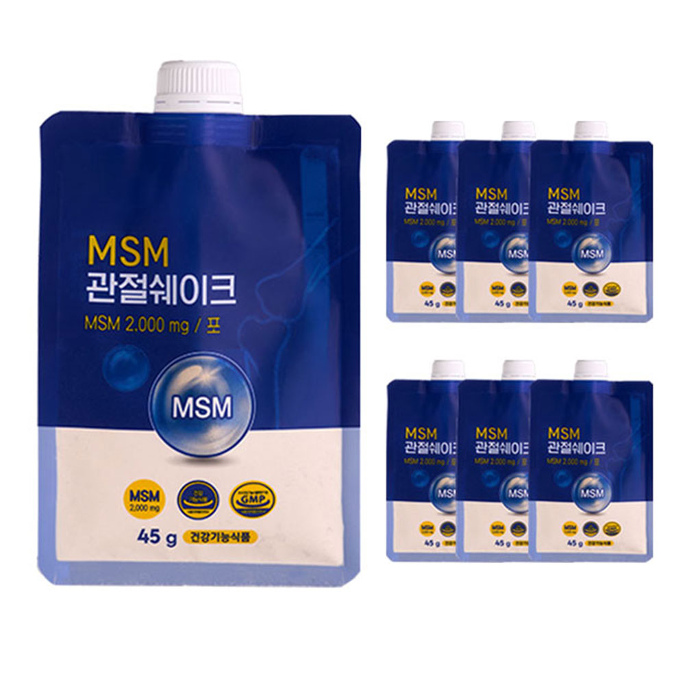 MSM 관절 쉐이크
