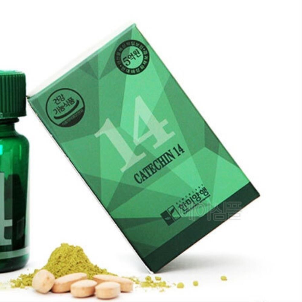 칼로리 컷팅 카테친 <b>알로에 전잎</b> 영양제 체형관리 직장인 40대